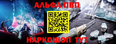 кокаин перу Тара