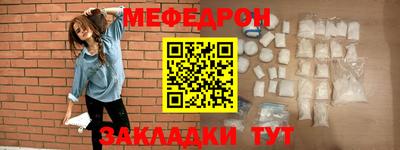 кокаин перу Тара