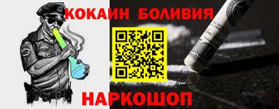 гидропоника Тверь