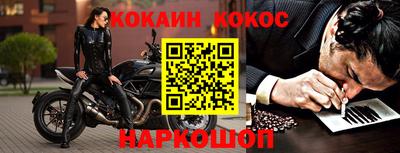 сатива Татарск