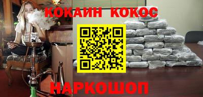 сатива Татарск