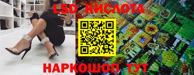 кокаин перу Тара