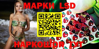 кокаин перу Тара