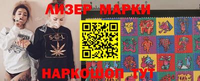 гидропоника Тверь