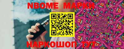 кокаин перу Тара
