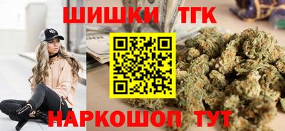 кокаин перу Тара