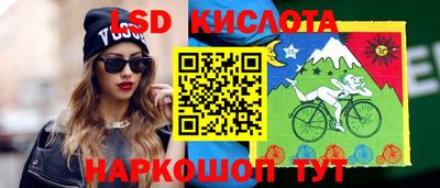 кокаин перу Тара