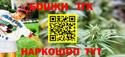 кокаин перу Тара