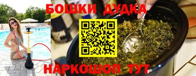 кокаин перу Тара