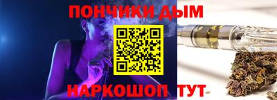 сатива Татарск