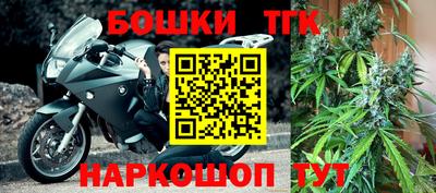 гидропоника Тверь