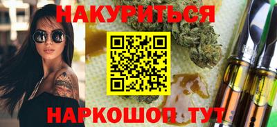 гидропоника Тверь