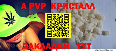 гидропоника Тверь