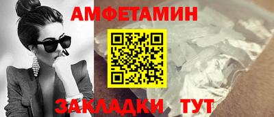 кокаин перу Тара