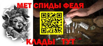 гидропоника Тверь
