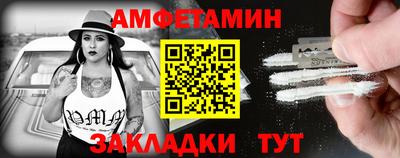 кокаин перу Тара