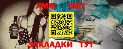 кокаин перу Тара