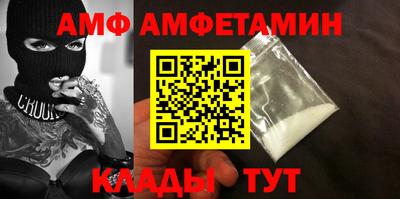 гидропоника Тверь