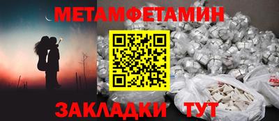 кокаин перу Тара