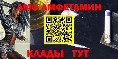 кокаин перу Тара