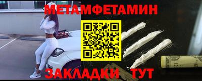 гидропоника Тверь