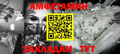 гидропоника Тверь