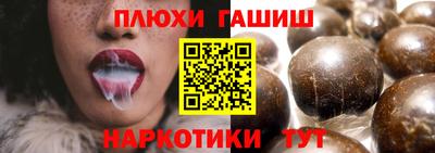 сатива Татарск