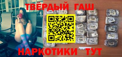 гидропоника Тверь