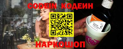 кокаин перу Тара