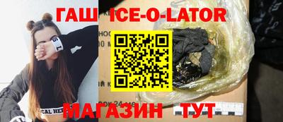 гидропоника Тверь