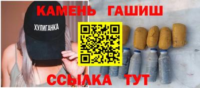 гидропоника Тверь