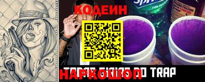гидропоника Тверь