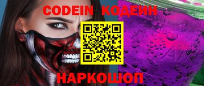 гидропоника Тверь