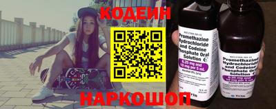 гидропоника Тверь